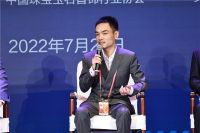 科技赋能传统 IAM熟水机入选2022消博会《消费创新典型案例》