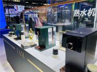 科技赋能传统 IAM熟水机入选2022消博会《消费创新典型案例》