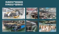 国家知识产权优势企业——锦绣明天光学顶墙有哪些实力