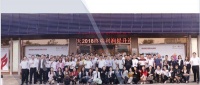 国家知识产权优势企业——锦绣明天光学顶墙有哪些实力