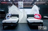 冬奥之后舒福德再次发力，要做智能床品类王者！