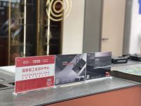 实力加冕！欧派家居集团荣膺“国家级工业设计中心”称号