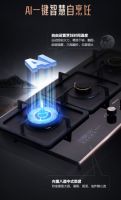 智慧厨房好搭档，海信璀璨油烟机、燃气灶开启智烹美食时代