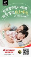 维意19年，让你的过家家，都成为值得分享的喜剧