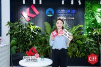 2022办公商用展 | KI安宁：多领域全面赋能，打造灵活、高效、舒适的空间体验