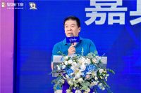 皇派门窗五星安装标准发布会（西安站）圆满收官！