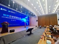 安防门锁龙头王力进军全屋智能，爱感全屋智能产品战略重磅发布引领行业
