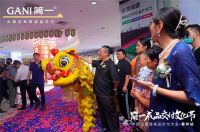 盛大开业|中国泛家居成品交付大会 · 泰州站成功举办