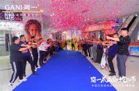 盛大开业|中国泛家居成品交付大会 · 泰州站成功举办