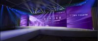 家无界 IN未来 2022居然之家&卡萨帝三翼鸟“装饰设计”行业发展大会即将启幕