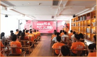 “立邦杯”华浔品味装饰全国“两比”活动复评结束 即将进入终评阶段