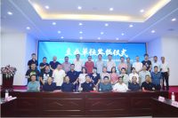 2023“武汉定制家居展&武汉建博会”暨中部家装建材产业链博览会举办启动仪式