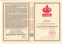 20年品质沉淀，光明园迪成为儿童学习桌信赖品牌