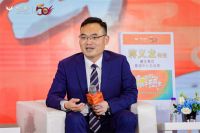穗宝集团50周年特别庆典论坛：青春正当时，吾辈大有可为
