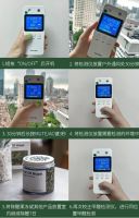 除甲醛品牌十大排名靠谱吗？用FOH希望树除甲醛果冻后便知答案
