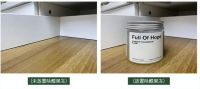 除甲醛品牌十大排名靠谱吗？用FOH希望树除甲醛果冻后便知答案