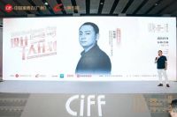 元奕设计受邀出席2022「设计千人计划」活动,探寻设计背后的逻辑创新