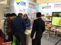 汉林水性腻子,木材缺陷修补木器家具打底的高性能填料