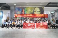 广、佛、莞、深四地基金行业协会一行走进蒙娜丽莎