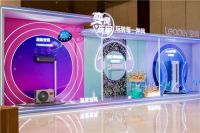 空调业双降？Z世代首选Leader，量额双高增