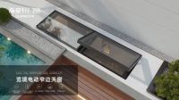 窗造时代 质敬美好 | 新豪轩门窗荣获“2022年度中国门窗匠心品牌”