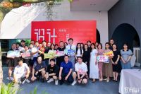 2022卓越设计青年丨龚觅：设计的本质是解决问题