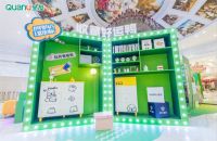 家有鸭鸭快乐轰趴，全友×B.Duck小黄鸭联名快闪店活力开启