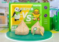 家有鸭鸭快乐轰趴，全友×B.Duck小黄鸭联名快闪店活力开启