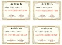 励致家私荣获中国办公家具十大领军品牌
