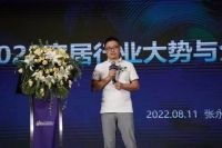 擂响再出发战鼓 吹响健康地板新号角 | 肯帝亚2022秋季新品发布会圆满召开