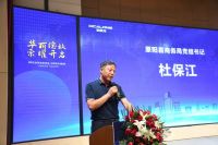 新起点 共未来丨欧凯龙家居原阳店招商发布盛典璀璨启幕！