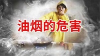 关注家人的健康，厨房装修首选美大集成灶！