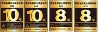 十分到家提醒您：助力碳中和可以从规范化旧家电回收做起
