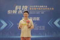 新浪家居对话闼闼同创张岩：后疫情时代下，木业行业从未停下科技创新的脚步