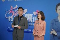 高起点上再出发|惠达卫浴40年剑指未来