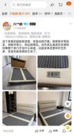 疫情下的宅家新体验 看新国货支吾家居如何破局