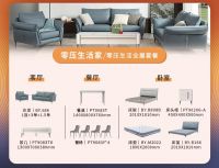 全民顾家日丨这夏准备好了，和梁静茹一起唱享好时光