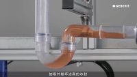 读懂建筑给排水设计国家标准，吉博力同层排水系统让你的生活更舒适
