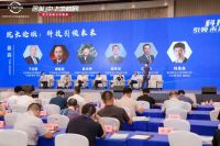 2022世界木地板大会召开，书香门地集团荣膺“中国地板国家品牌”等五大殊荣