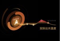 都说大金空调好，为什么大金空调、新风、地暖都这么节能？