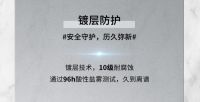 恒洁星品｜水净科技，「新」动升级！  /  恒洁星品｜格调生活，由此开启！