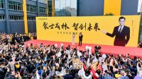 正式续约代言人古天乐，雅士林集成灶开启品牌发展新征程
