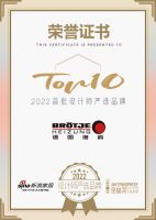 知名设计师郑东贤点评「2022设计师严选品牌TOP10」德国伯爵：不止带来温暖和舒适