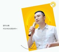 内训赋能 | 强化专业知识，提升综合水平，堡玛世嘉陶瓷开展产品知识培训
