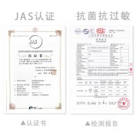 恒德地板品牌家族成员——日本木時KITOKI复合实木地板