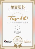 知名设计师谢天点评「2022设计师严选品牌」桔子水晶酒店：深切感受设计者对客户的感知与诚意