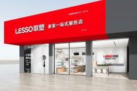 中国联塑36周年：多线进化，智造未来