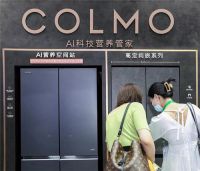 COLMO高定纯嵌冰箱亮相消博会引领高端家电新风尚