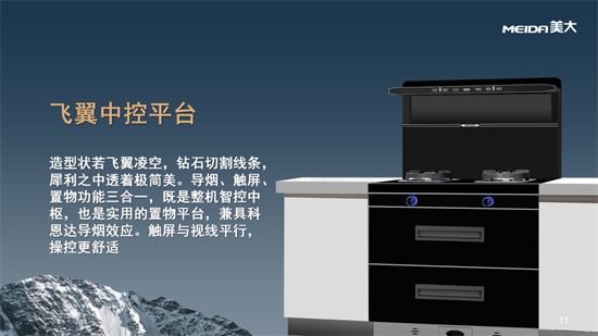 微信图片_20220817153419.png
