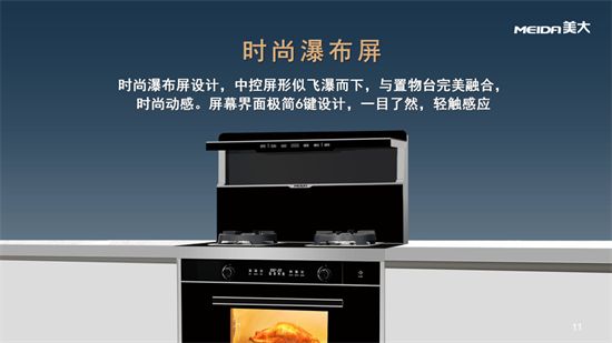 微信图片_20220817153422.png